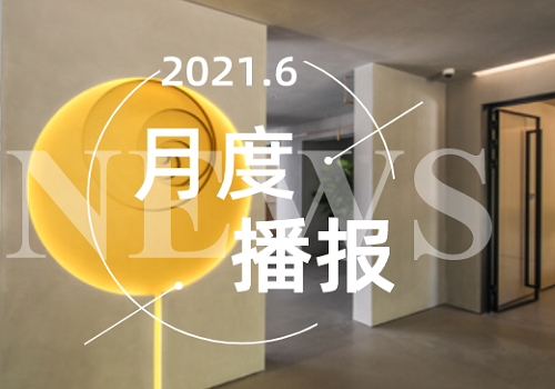 PG电子·(中国)官方网站