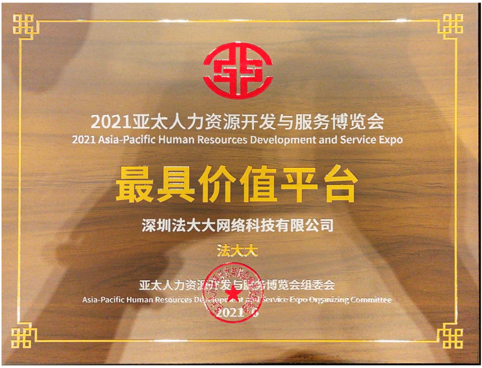 PG电子·(中国)官方网站