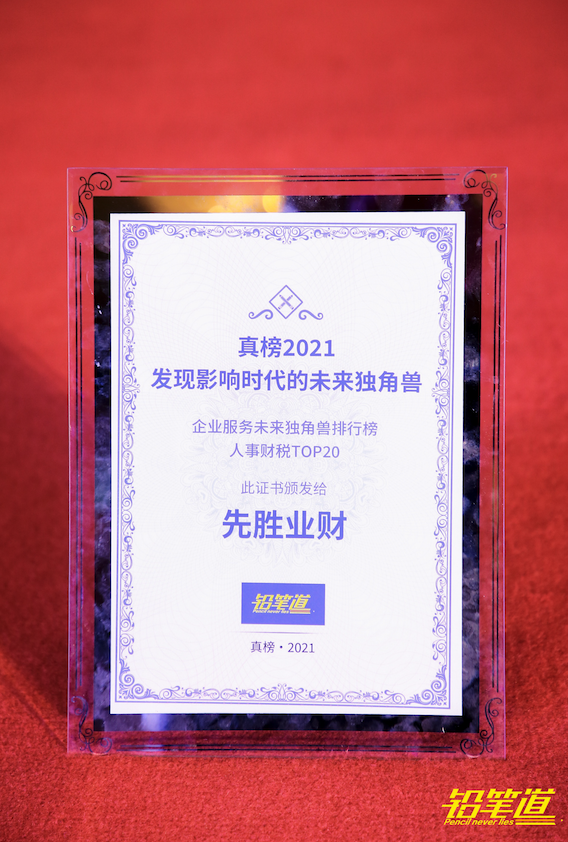 PG电子·(中国)官方网站